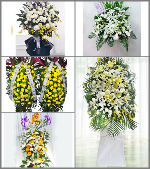 甘肃省白银景泰县漫水滩乡富民村白事花篮预定